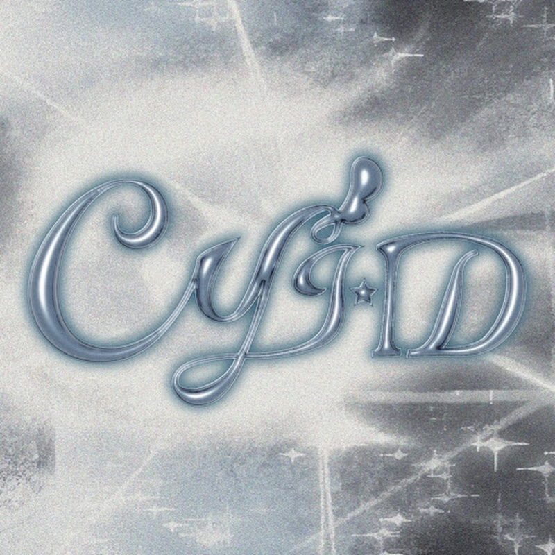 中原熱舞CYHD (Hot dance)