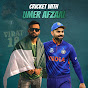 Cricket With Umer Afzaal Image Thumbnail