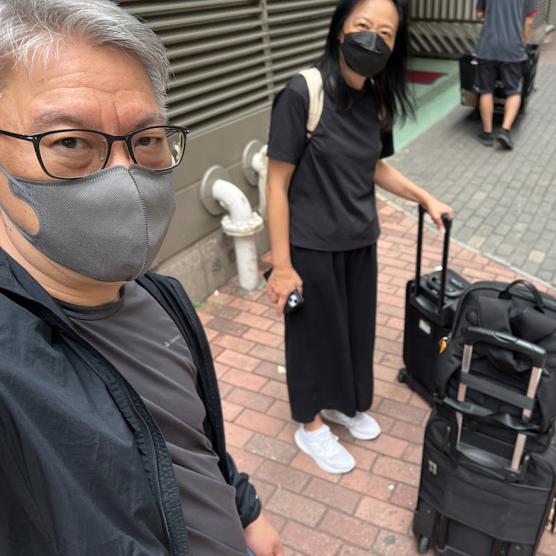 Tako Production