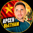 gRhA5_RA5cY-channel-avatar-Vietnamlandia