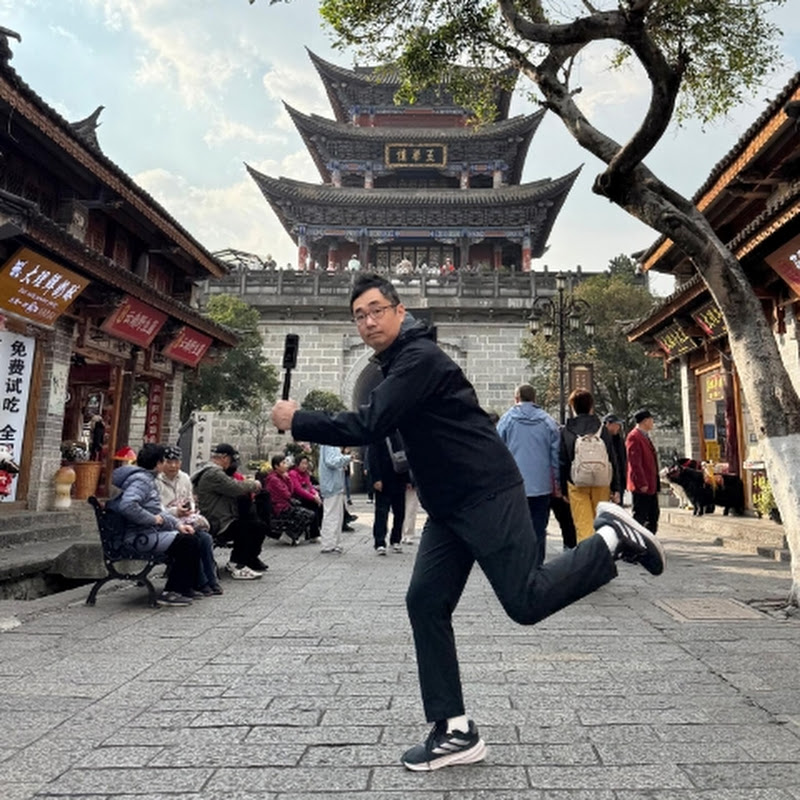 Jalan Sini Jalan Sana 走这里走哪里