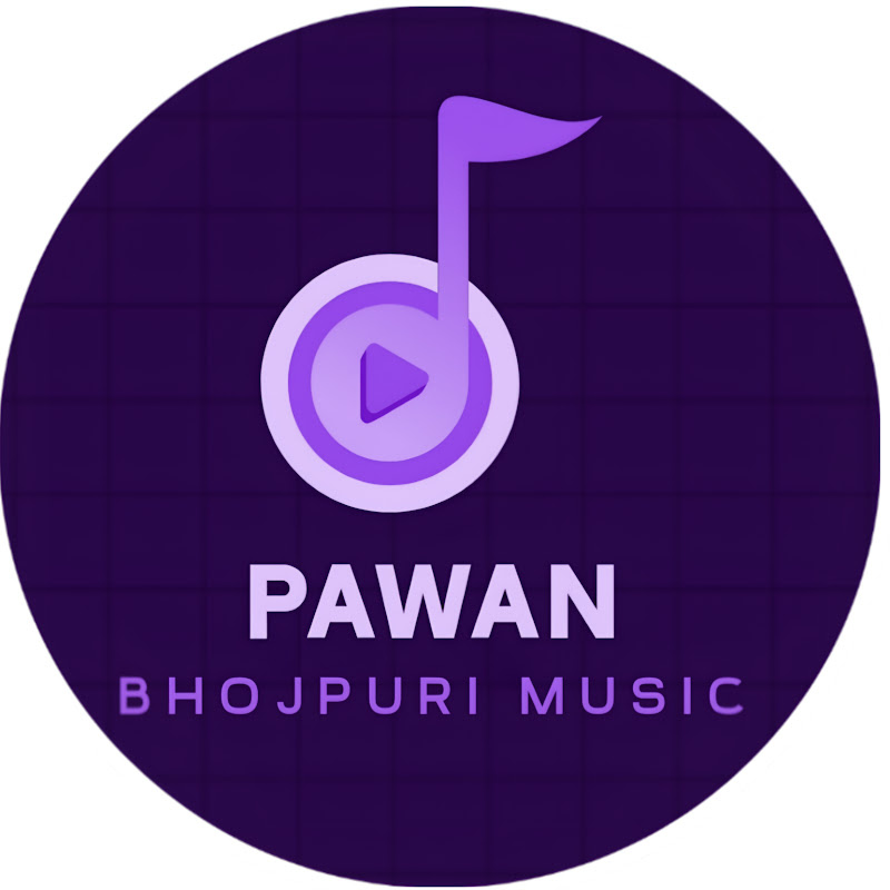 Pawan Bhojpuri Music