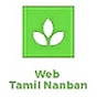 web Tamil Nanban logo