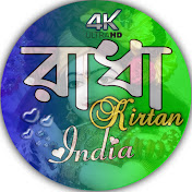 Radha Kirtan India