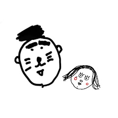 おくだいらの「ま」