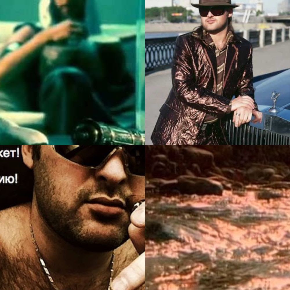 Мр.Кредо. лучшие песни