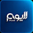 2OxToVd19GY-channel-avatar-منصة اليوم  Plus