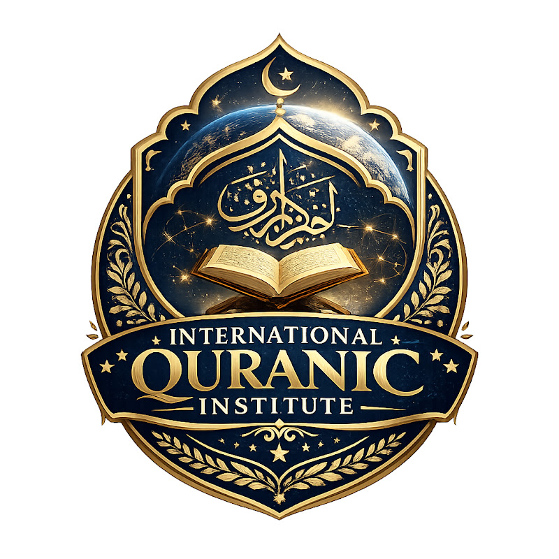 international quranic institute