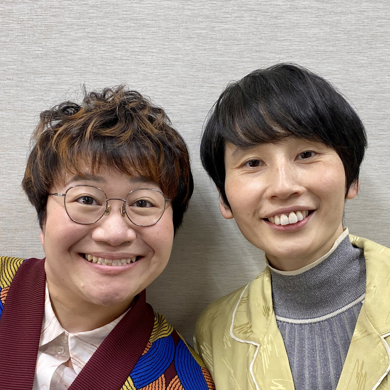 ハリセンボンOfficial Channel