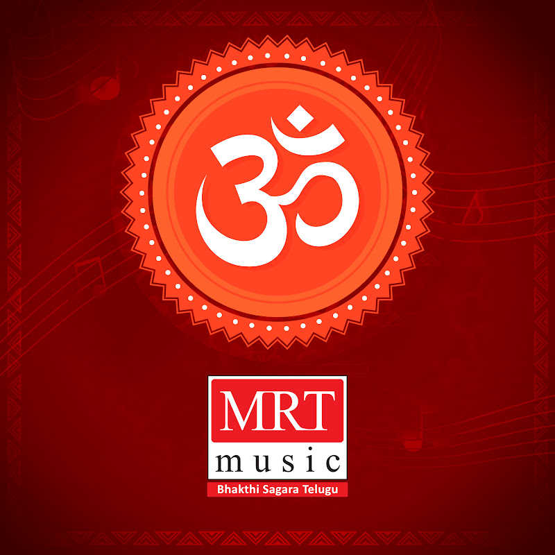 MRT Music - Telugu Bhakthi Geethalu