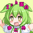 U99tqidaTcs-channel-avatar-【2ch面白いまとめ】ぴなまる速報