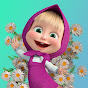 瑪莎與熊 Masha and The Bear CH YouTube channel avatar