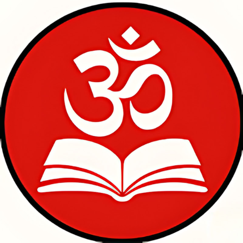 सनातन चेतना