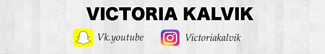 Victoria kalvik YouTube channel avatar