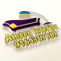 ameer interior  logo