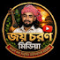 IHdiVsO3YsQ-channel-avatar-JOY_CHARAN_MEDIA 