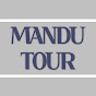 Mandu Tour 만두투어