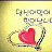 @반달-e9b