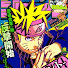 oFNekIAmdNE-channel-avatar-GKTRE