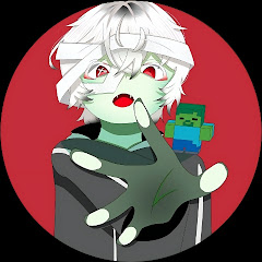 腐乱臭