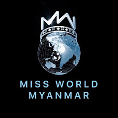 Miss Golden Land Myanmar Avatar
