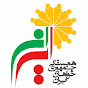 Iranian Republic logo