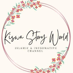 Логотип каналу Kiswa story world