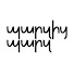 hBMCryiqPYI-channel-avatar-Պարզից պարզ