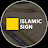 Islamic Sign