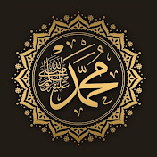 Return to Allah