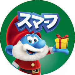 スマ―フ• 日本語アイコン画像