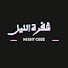 Llt8NdiNyvQ-channel-avatar-شفرة الليل 