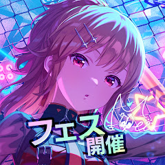 IDOLY PRIDE アイドリープライド（アイプラ）