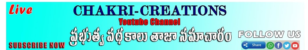 Chakri Creations new YouTube channel avatar