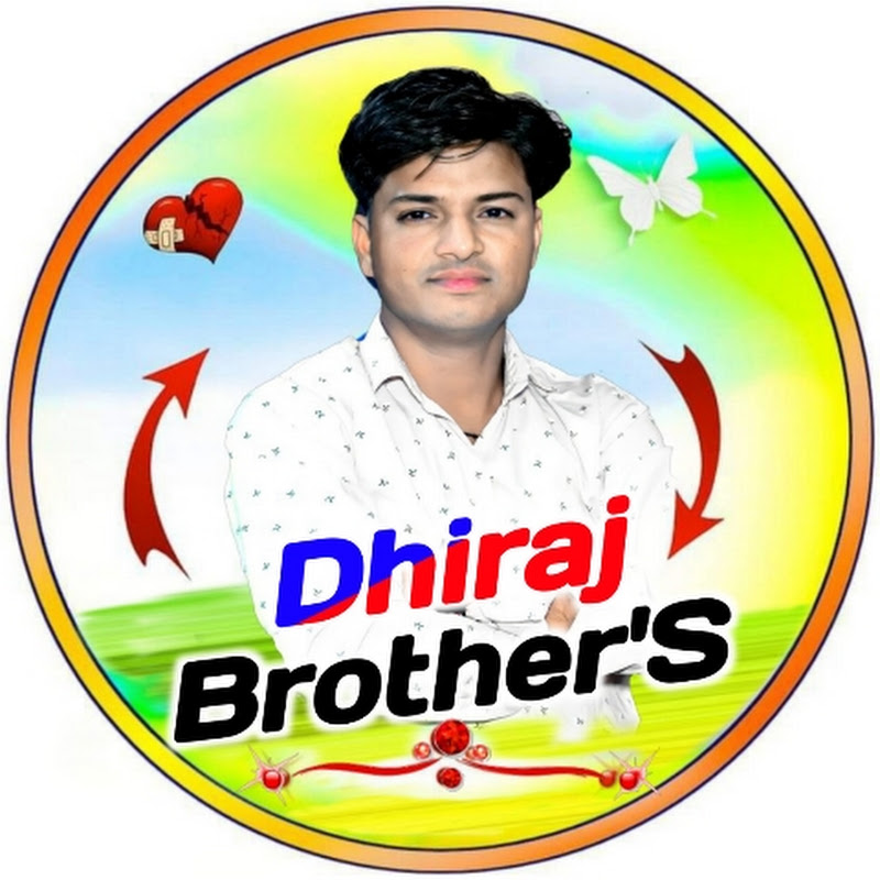 Dhiraj Brothers