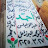 @زينباحمد-خ6ف