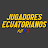 JUGADORES ECUATORIANOS
