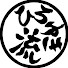 oglgResxyMk-channel-avatar-ひろゆき流【完全字幕付切抜譚】