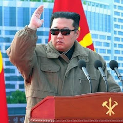 In the Kimdom