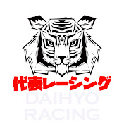 代表チャンネル