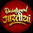D8tFrs7yP4c-channel-avatar-Devotional Aartiyan