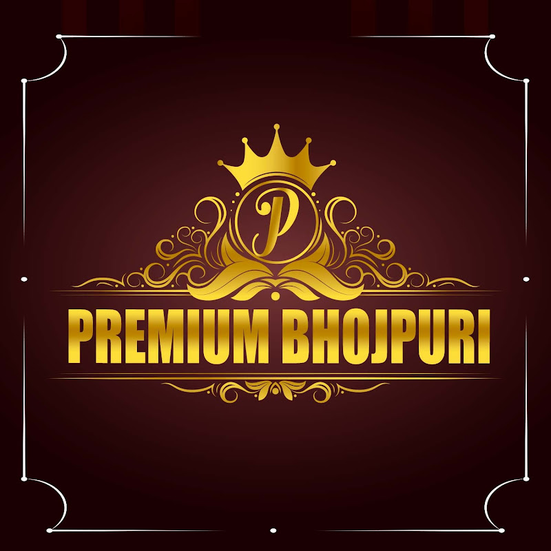Premium Bhojpuri
