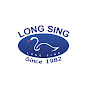 Long Sing logo