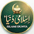 Xb-LlANUTAY-channel-avatar-sirat e mustaqim
