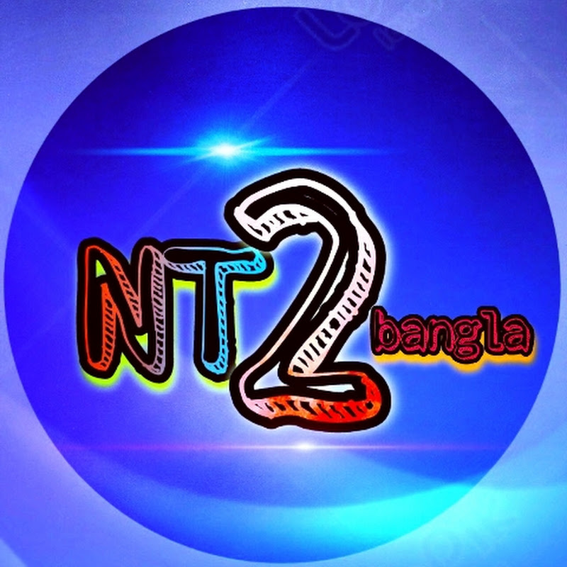 NT2 Bangla