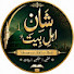0Y7dG7NUCgU-channel-avatar-SAEB official •  18M  views   • 8 hours  ago      