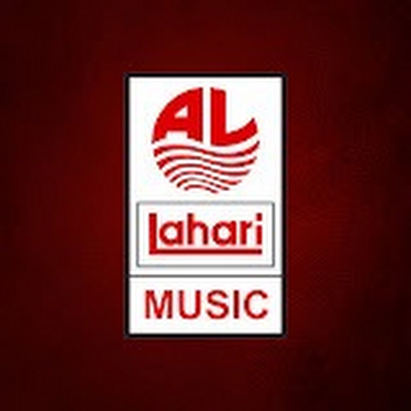 Lahari Music Malayalam