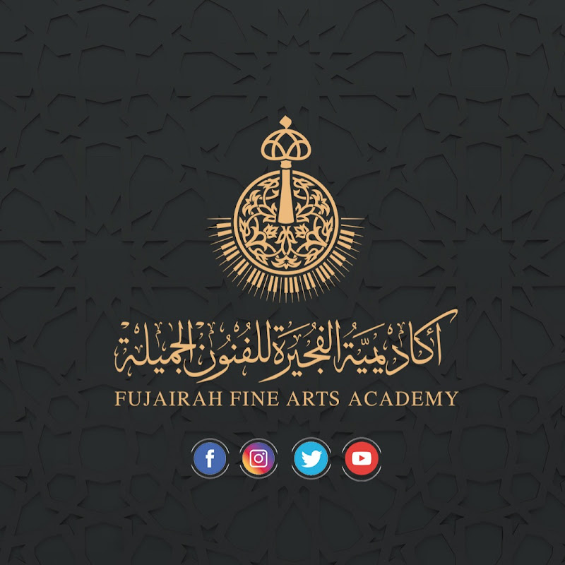 Fujairah Fine Arts Academy