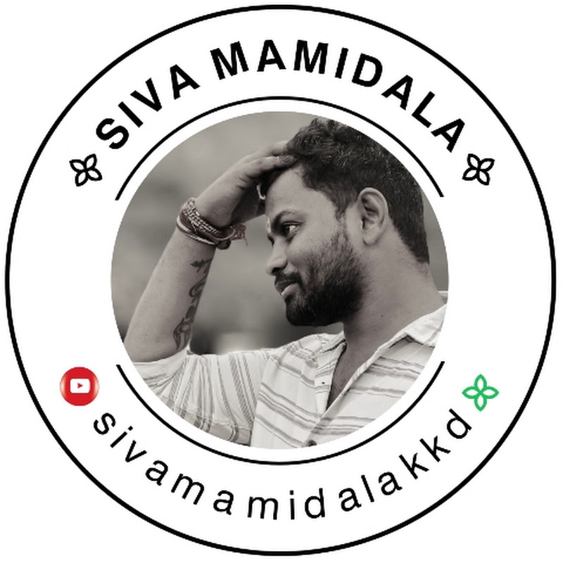 Siva Mamidala
