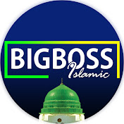 Big Boss Islamic